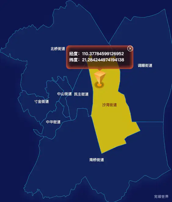 echarts湛江市赤坎区geoJson地图点击地图获取经纬度